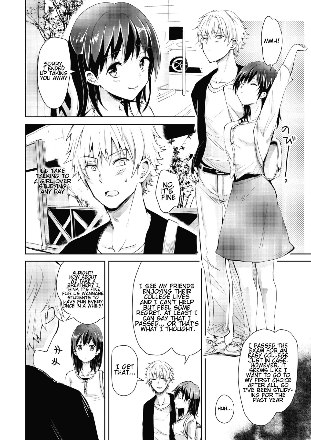 Hentai Manga Comic-Relaxing And Falling In Love-Read-4